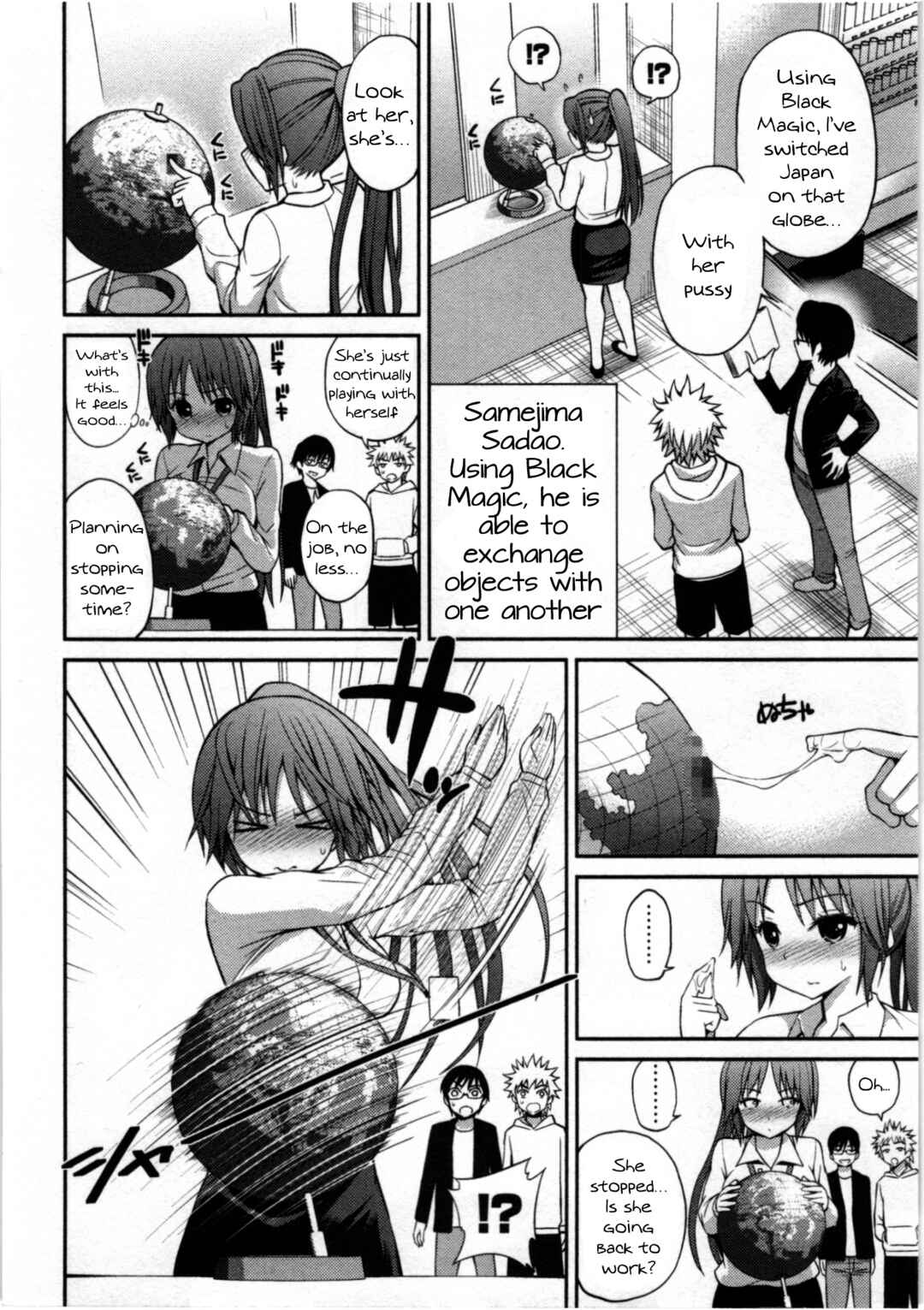 Page 4 Chapter 4 The Right Way Of Playing With Magic