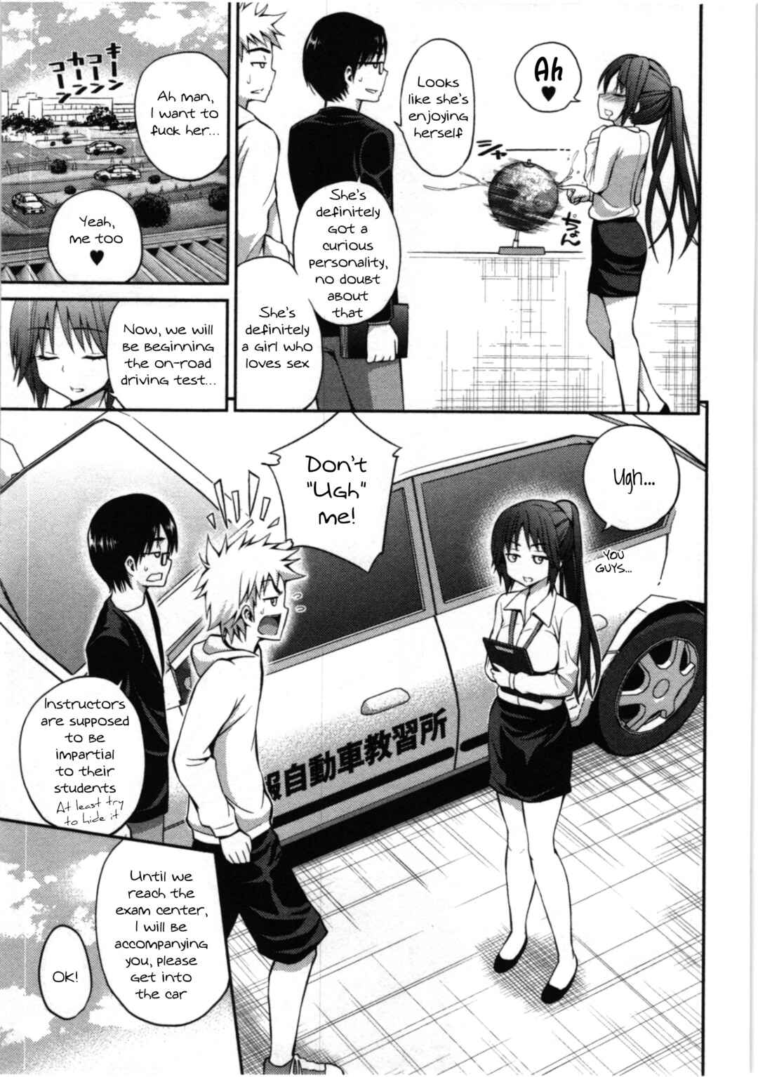 Page 5 Chapter 4 The Right Way Of Playing With Magic