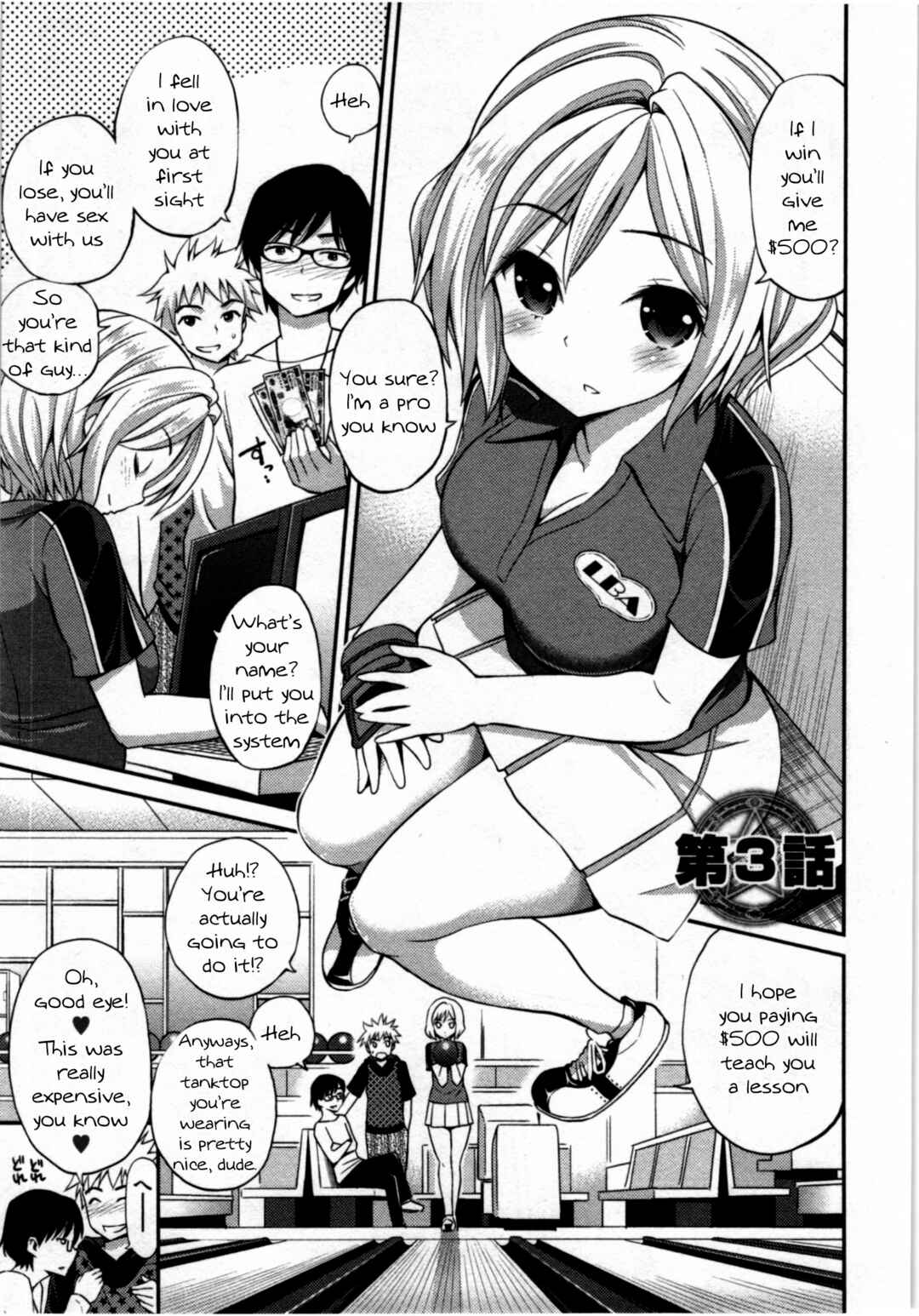 Page 1 Chapter 3 The Right Way Of Playing With Magic