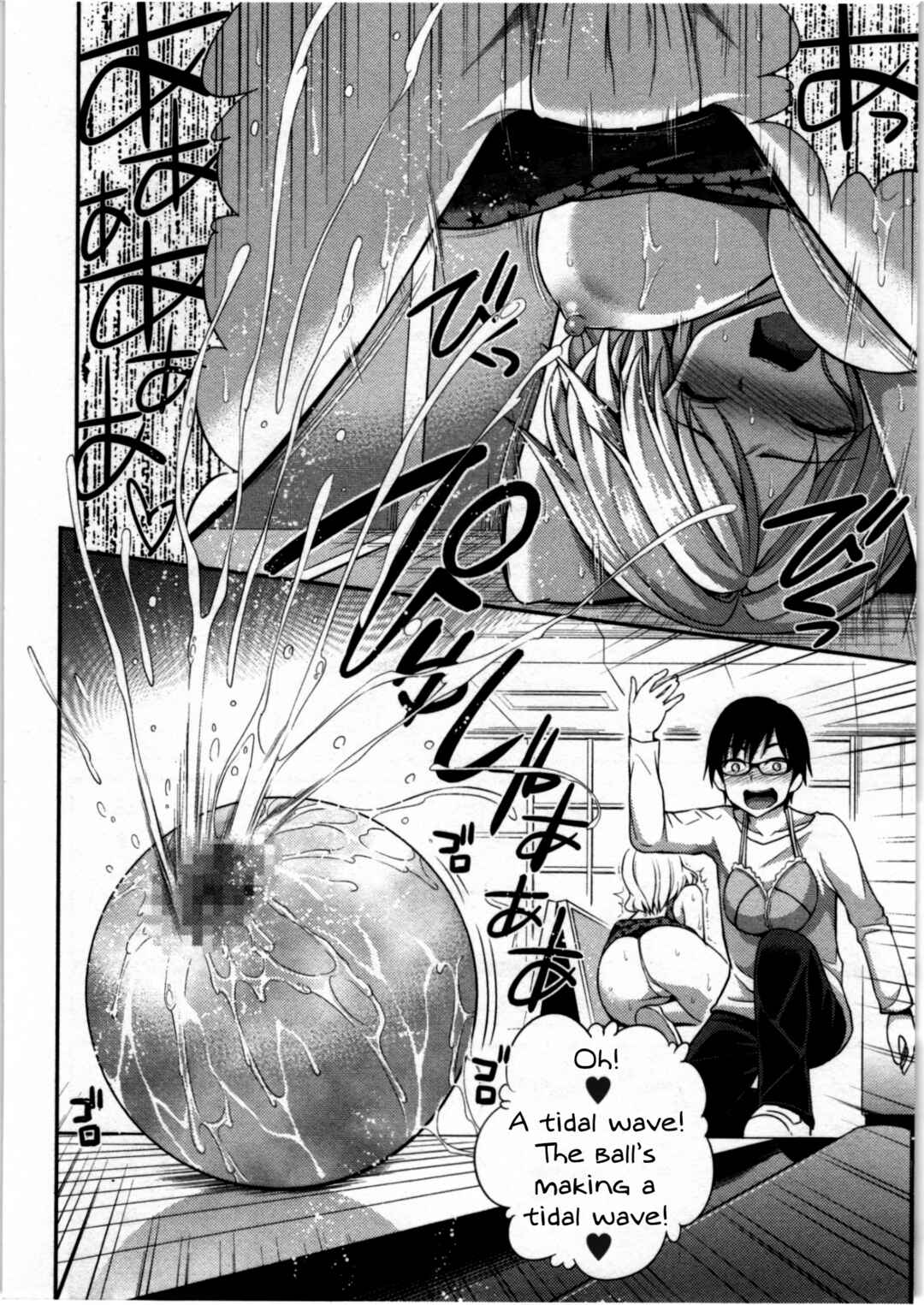 Page 16 Chapter 3 The Right Way Of Playing With Magic