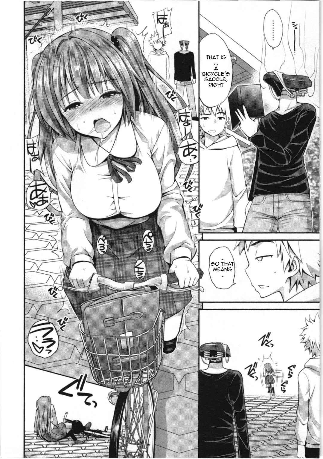 Page 14 Chapter 2 The Right Way Of Playing With Magic