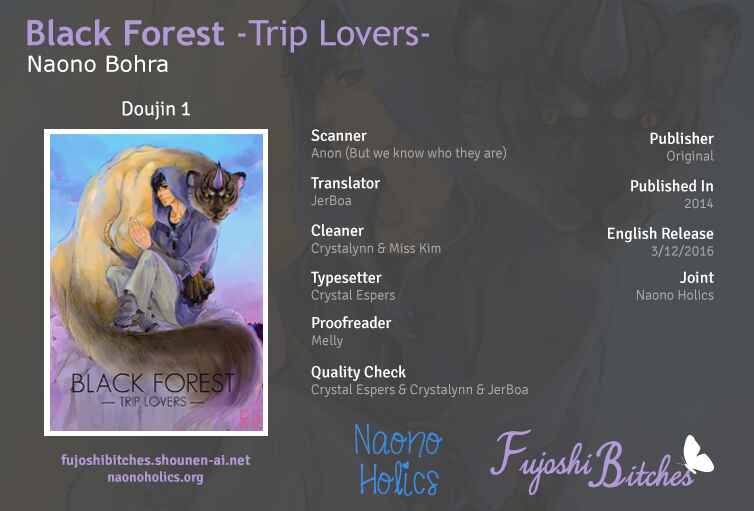 Page 1 Chapter Unknown_321e Black Forest - Trip Lovers (Doujinshi)