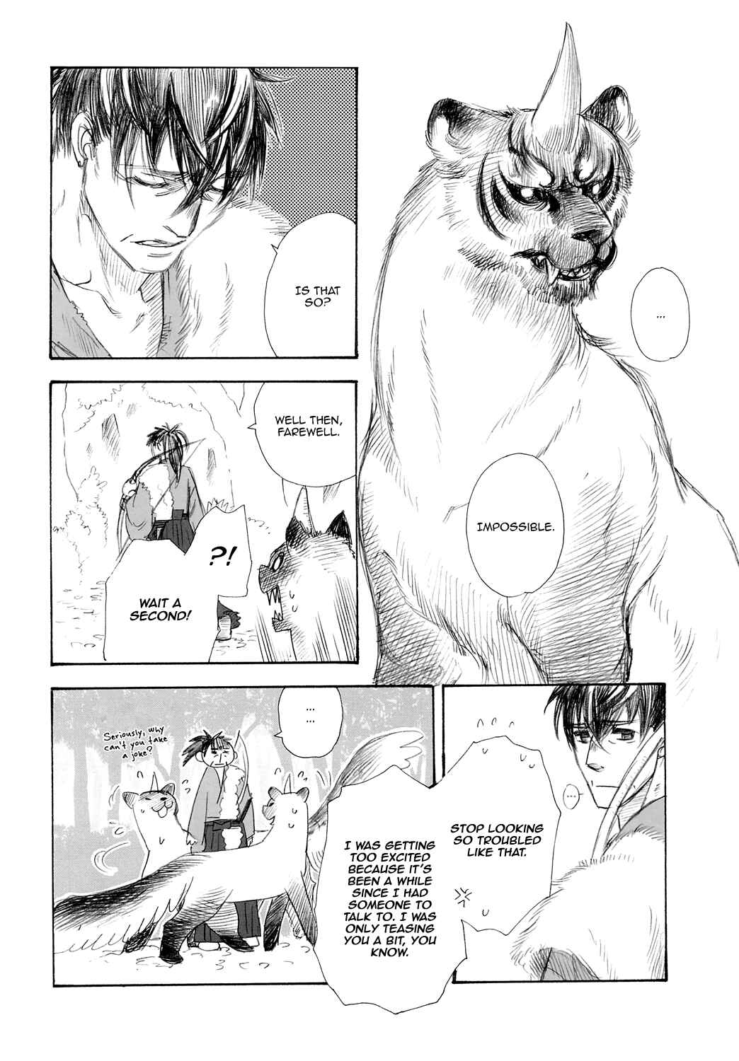 Page 18 Chapter Unknown_321e Black Forest - Trip Lovers (Doujinshi)
