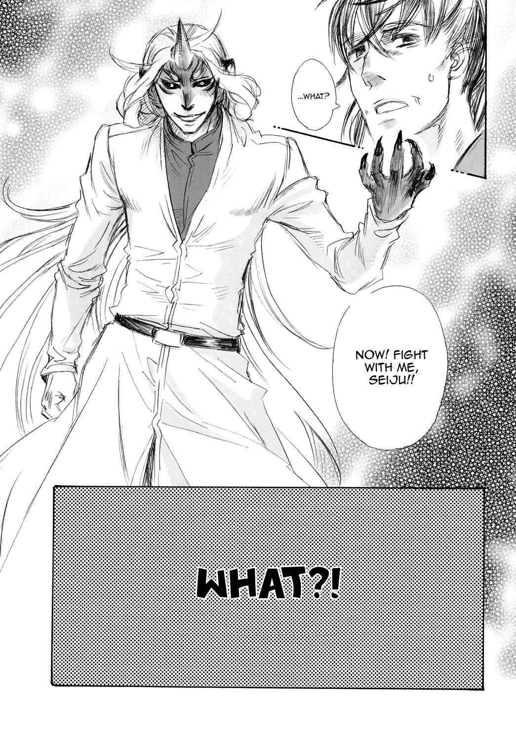 Page 27 Chapter Unknown_321e Black Forest - Trip Lovers (Doujinshi)