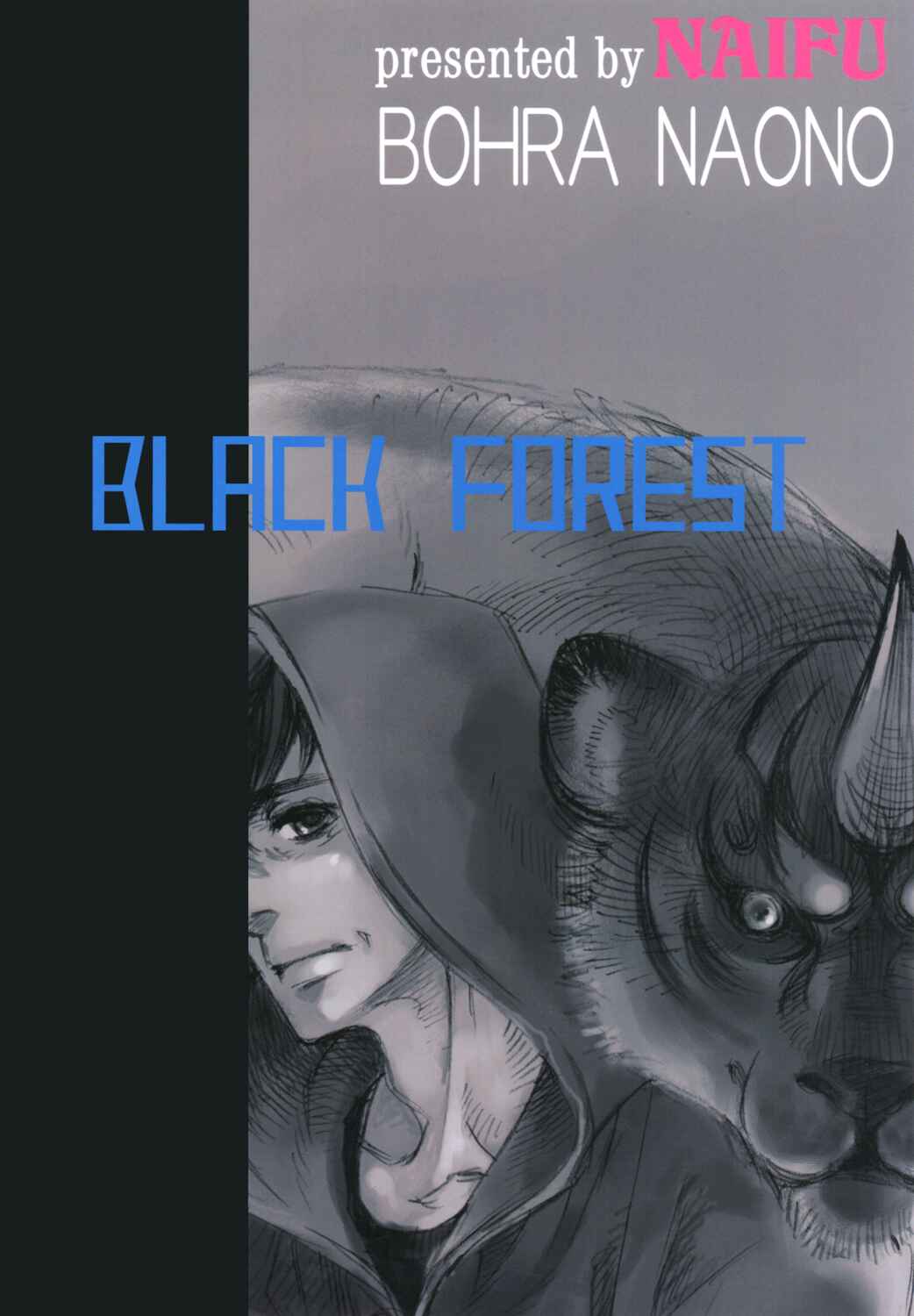 Page 4 Chapter Unknown_321e Black Forest - Trip Lovers (Doujinshi)