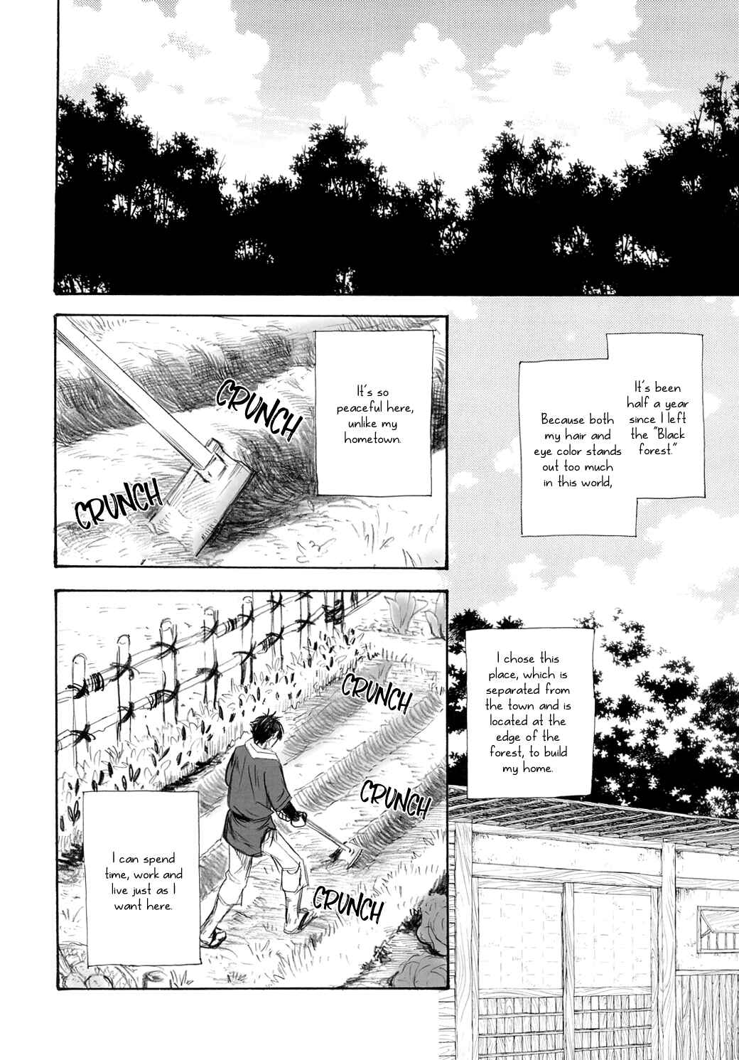 Page 10 Chapter Unknown_baaf Black Forest - Trip Lovers (Doujinshi)