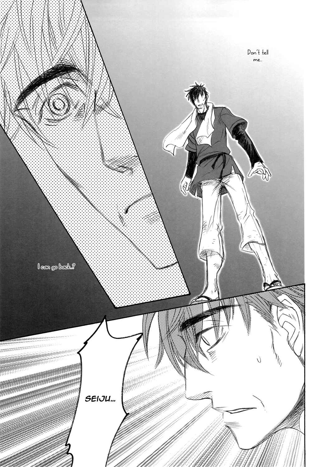 Page 17 Chapter Unknown_baaf Black Forest - Trip Lovers (Doujinshi)