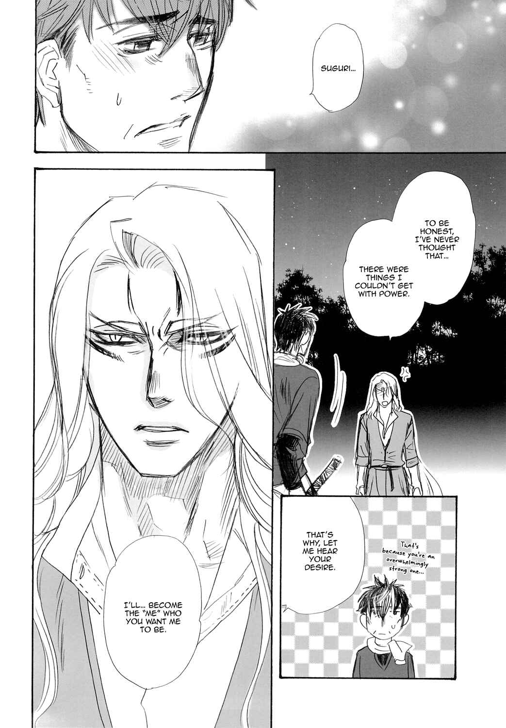 Page 22 Chapter Unknown_baaf Black Forest - Trip Lovers (Doujinshi)