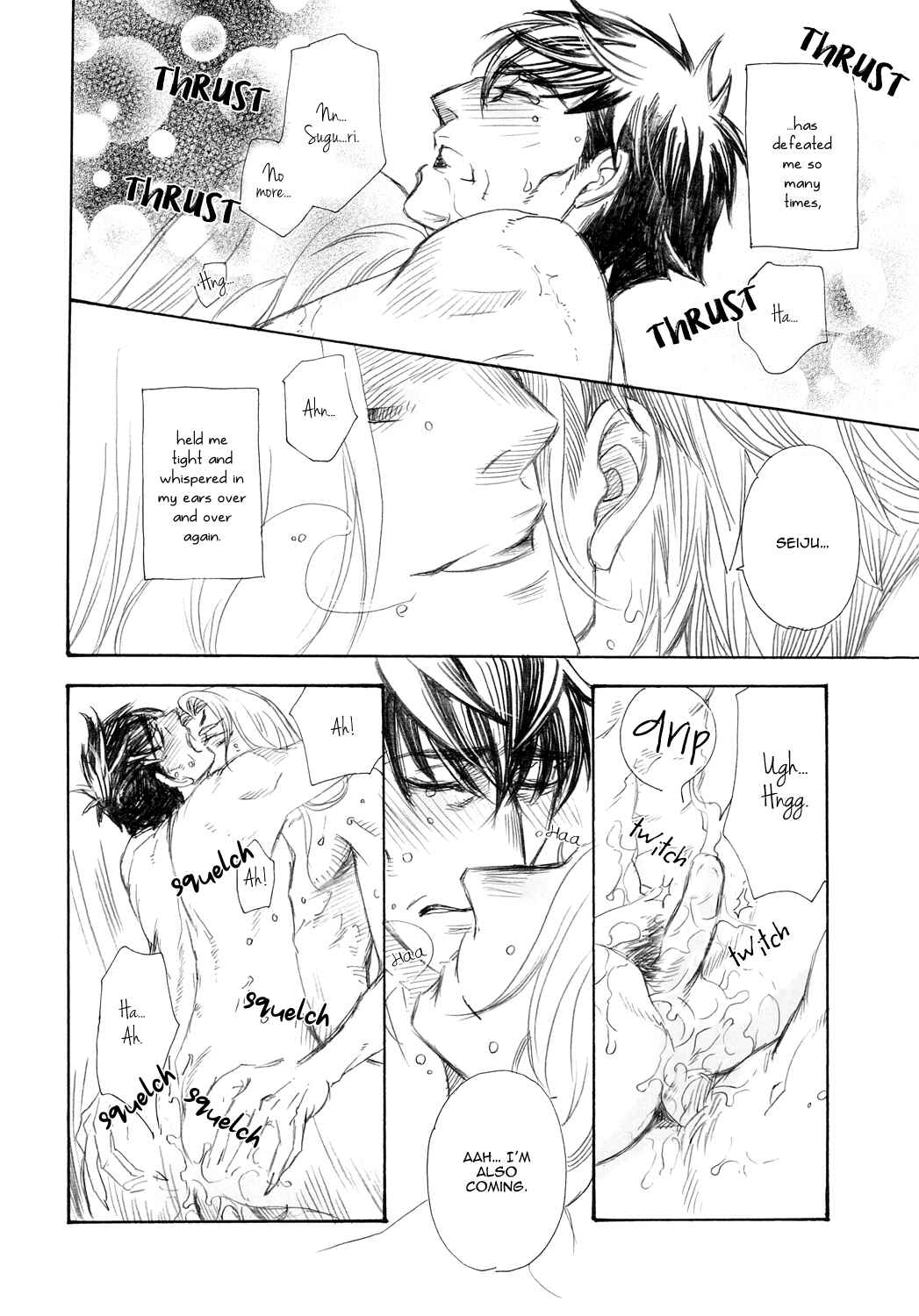 Page 8 Chapter Unknown_baaf Black Forest - Trip Lovers (Doujinshi)