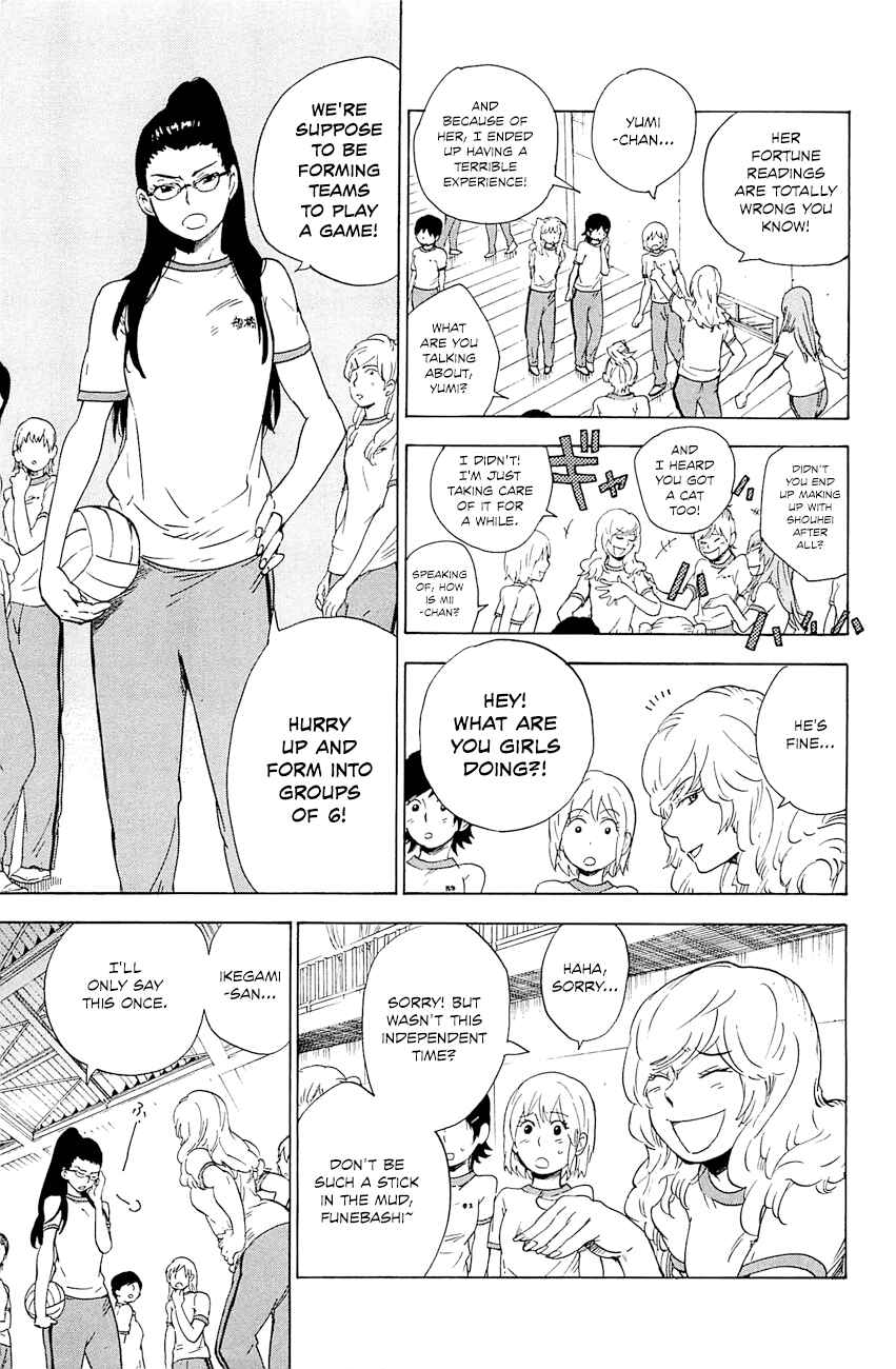 Page 10 Chapter 3 Gingitsune