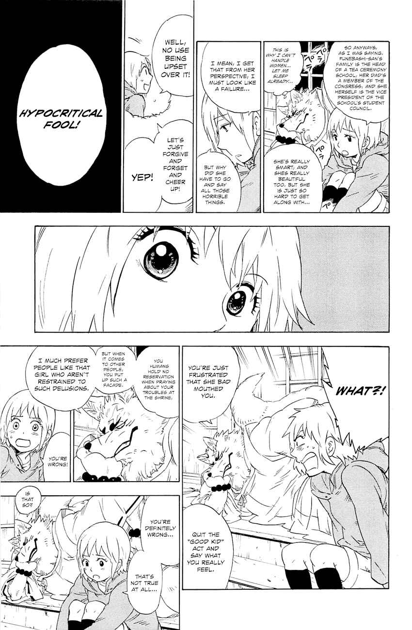Page 14 Chapter 3 Gingitsune