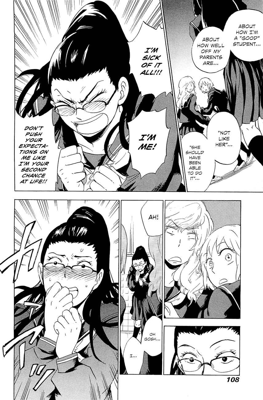 Page 29 Chapter 3 Gingitsune