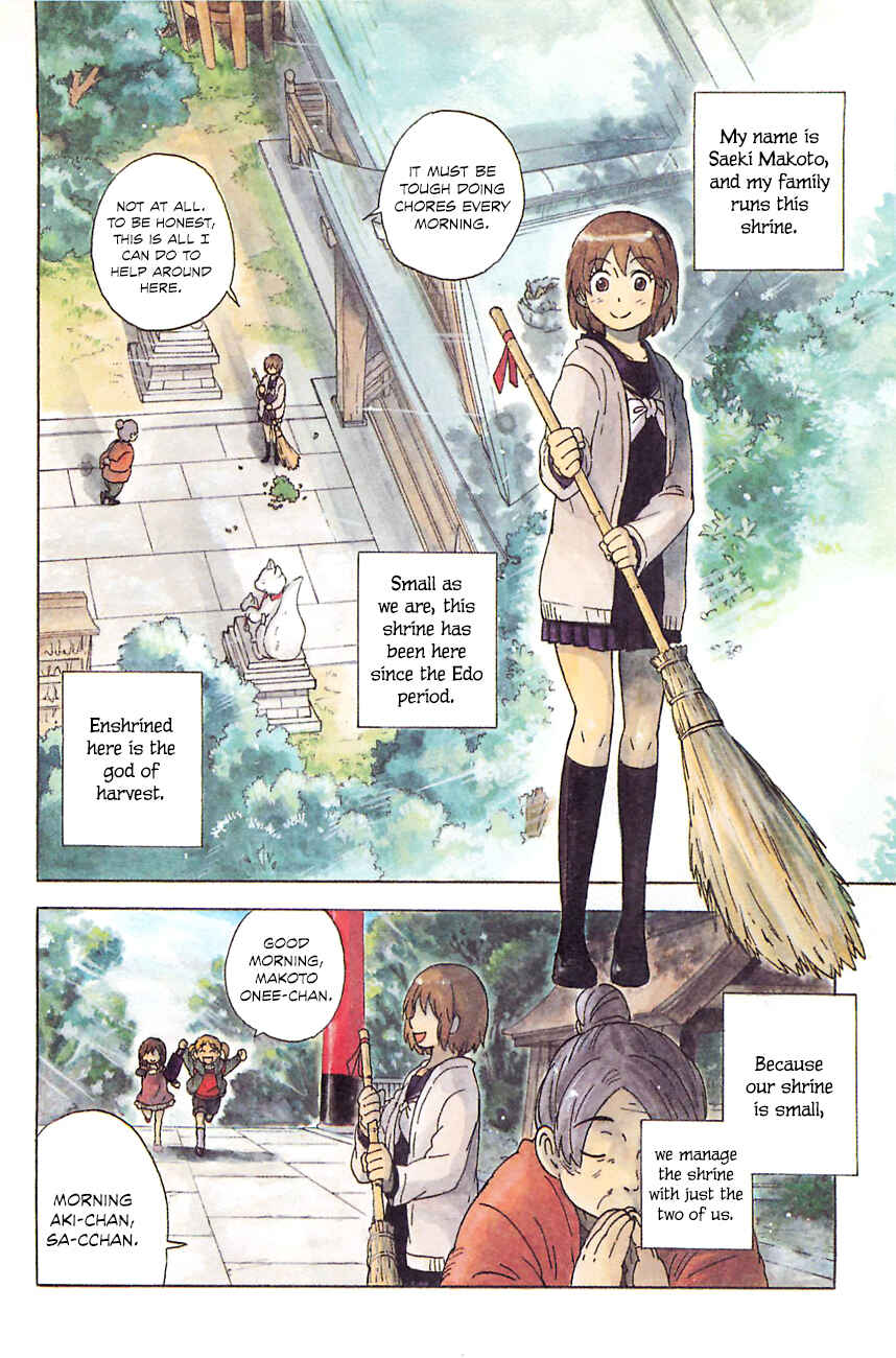 Page 3 Chapter 3 Gingitsune