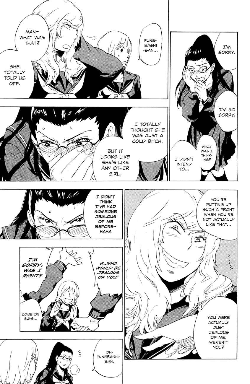 Page 30 Chapter 3 Gingitsune