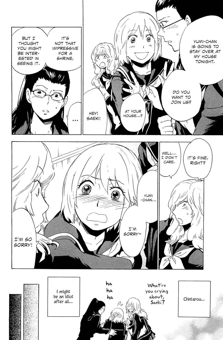 Page 31 Chapter 3 Gingitsune