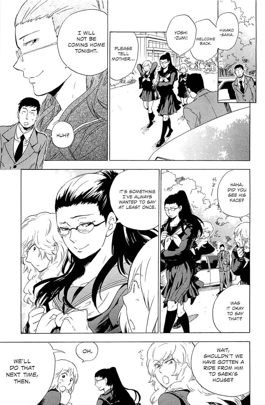Page 32 Chapter 3 Gingitsune