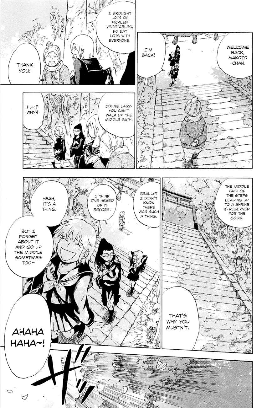 Page 34 Chapter 3 Gingitsune