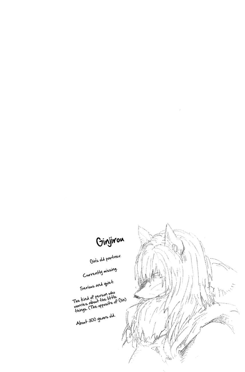 Page 44 Chapter 3 Gingitsune