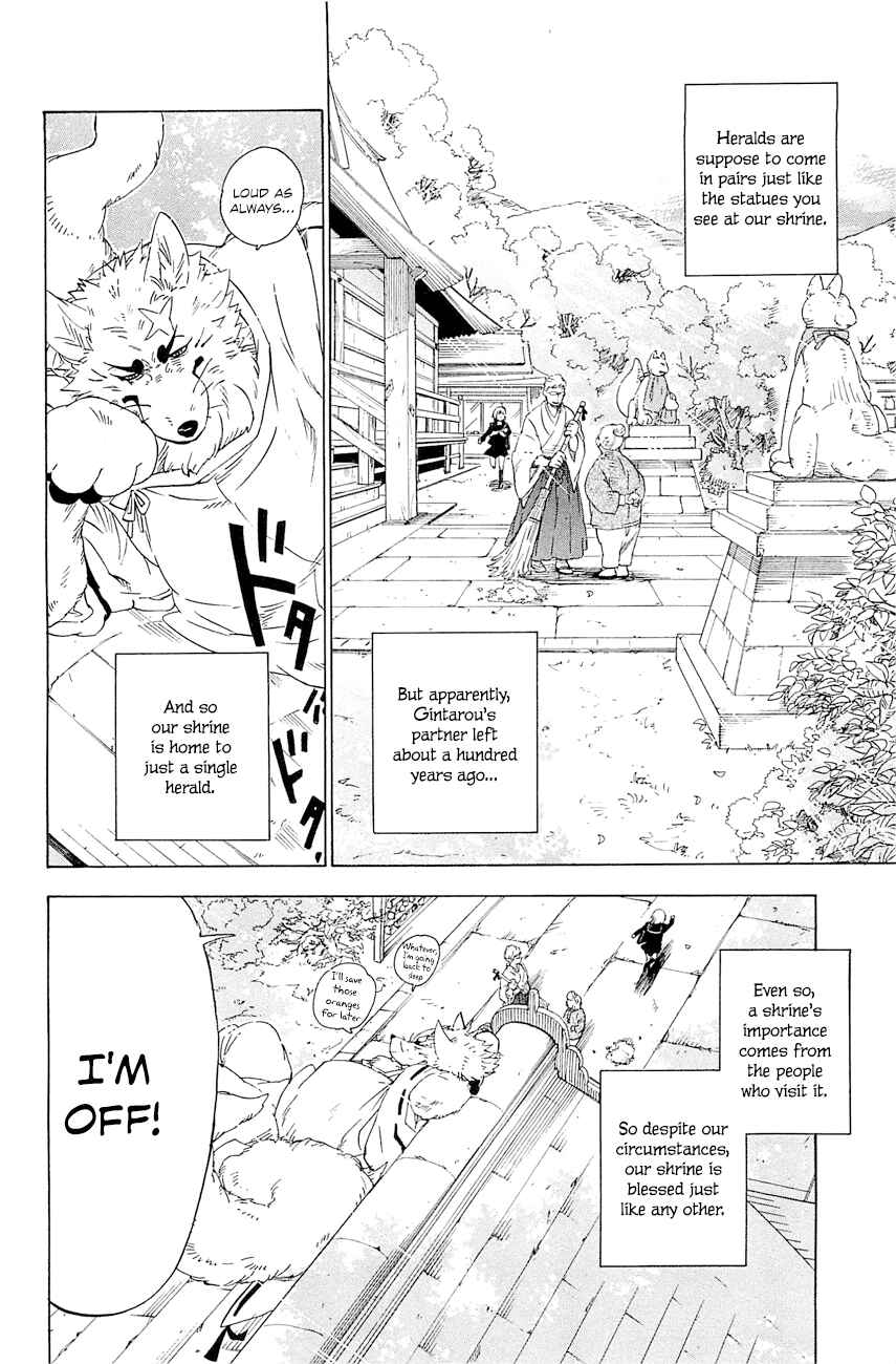 Page 7 Chapter 3 Gingitsune