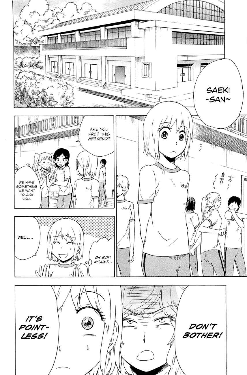 Page 9 Chapter 3 Gingitsune