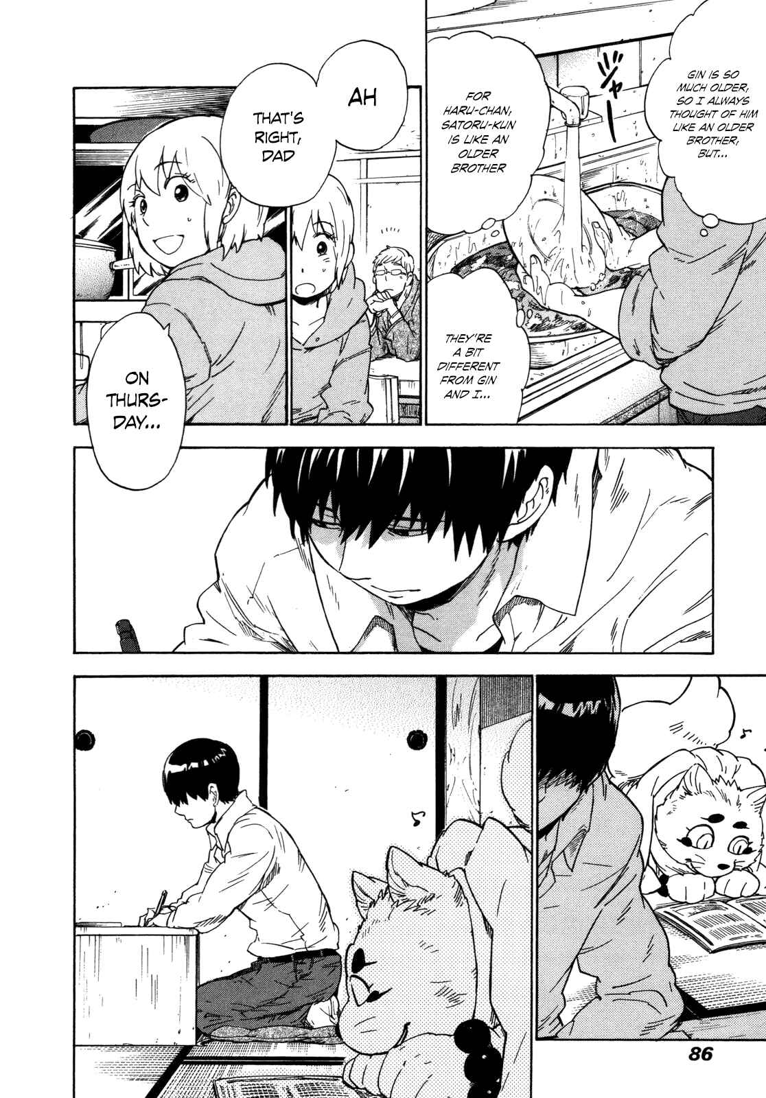 Page 10 Chapter 8 Gingitsune