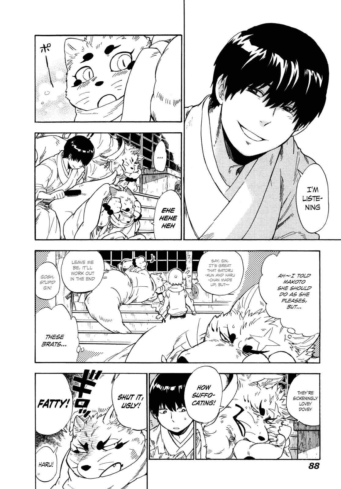 Page 12 Chapter 8 Gingitsune