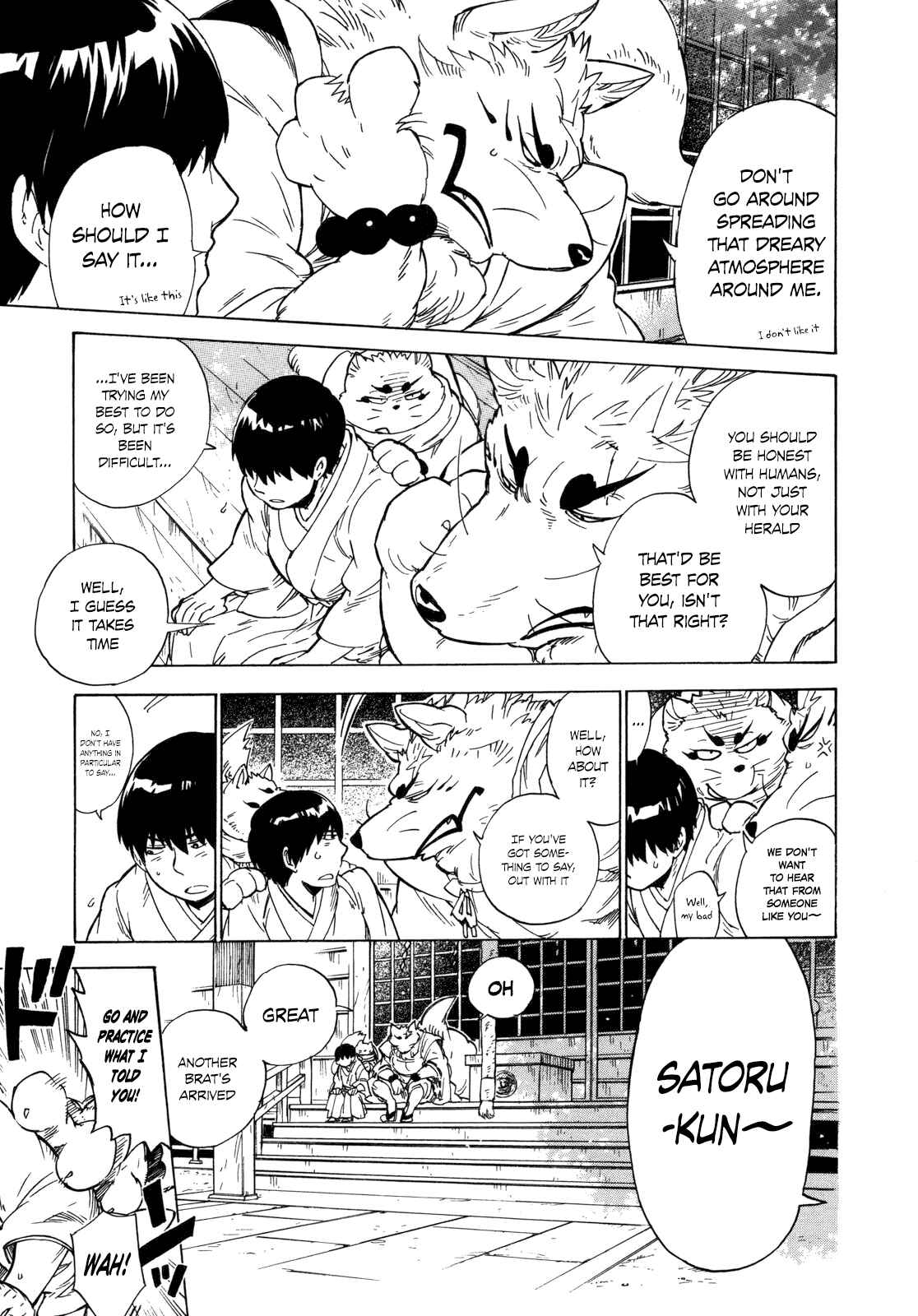 Page 15 Chapter 8 Gingitsune