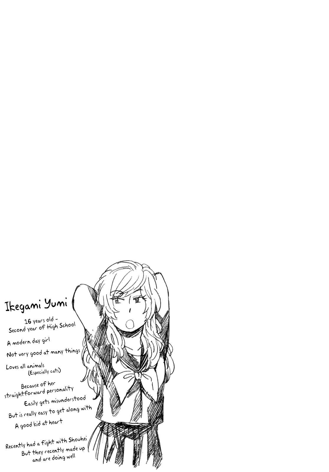Page 35 Chapter 8 Gingitsune