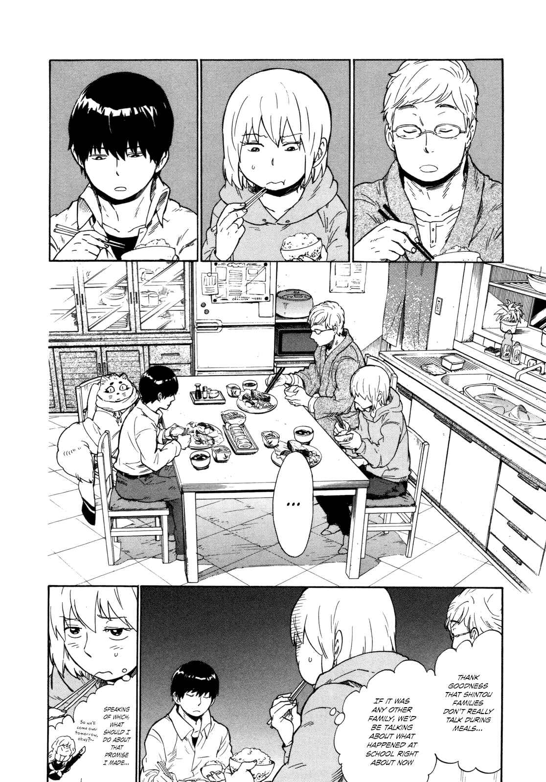 Page 6 Chapter 8 Gingitsune