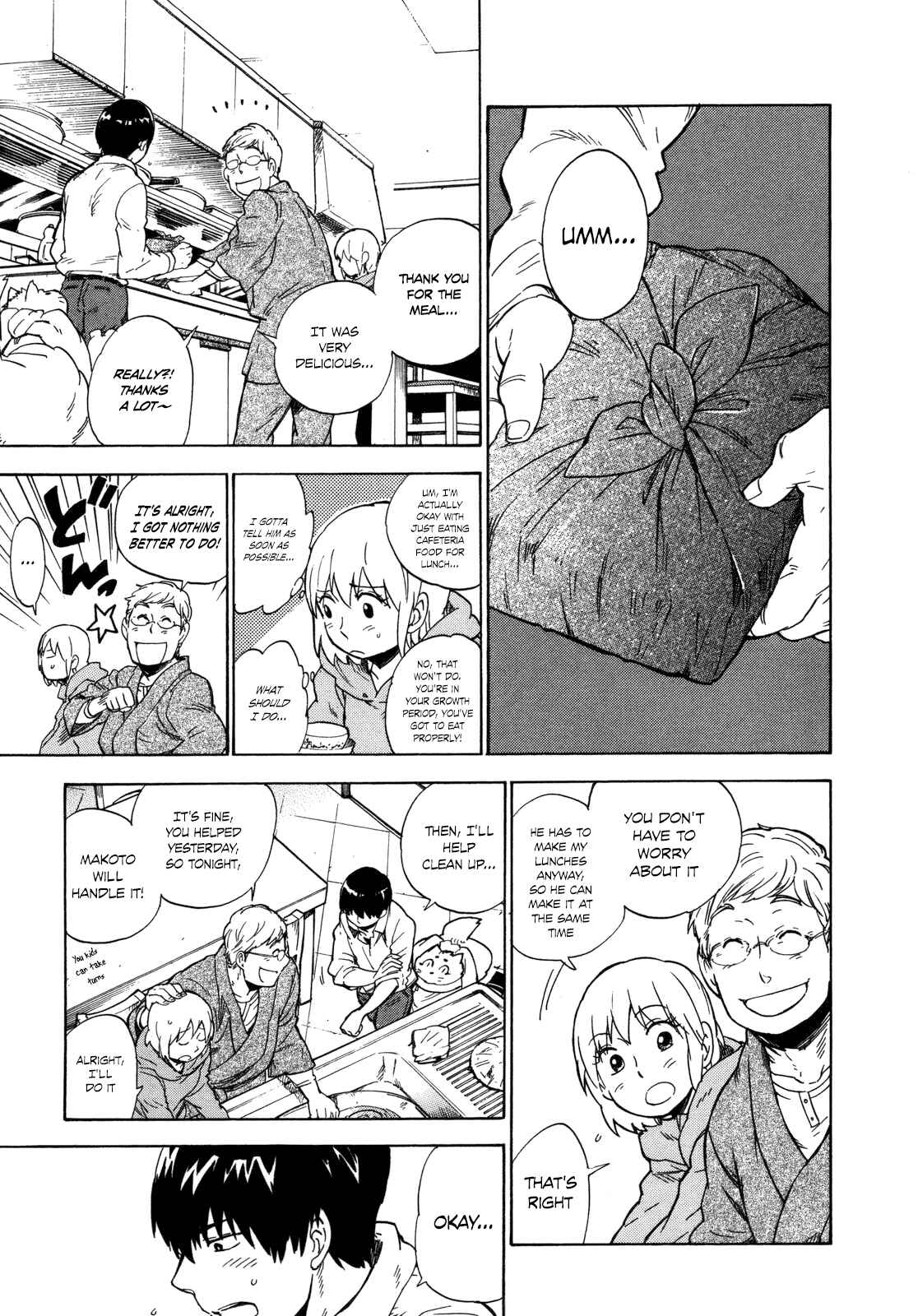 Page 7 Chapter 8 Gingitsune