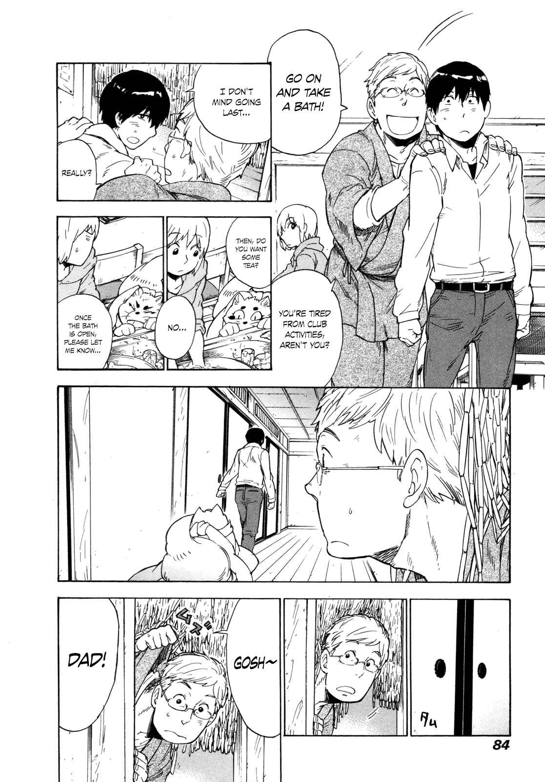 Page 8 Chapter 8 Gingitsune