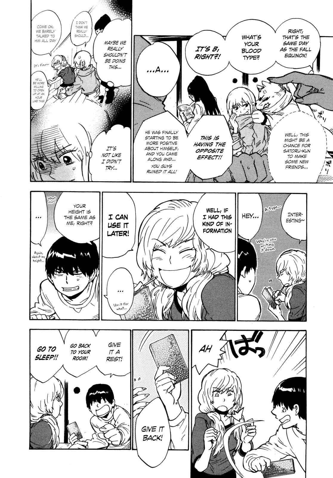 Page 10 Chapter 9 Gingitsune