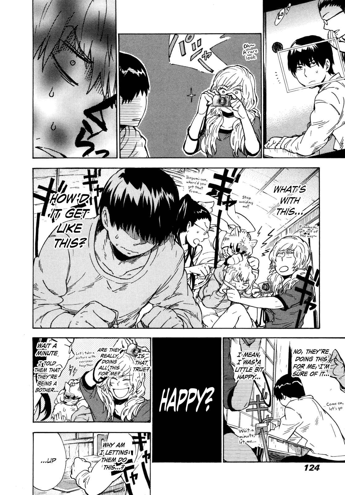 Page 12 Chapter 9 Gingitsune