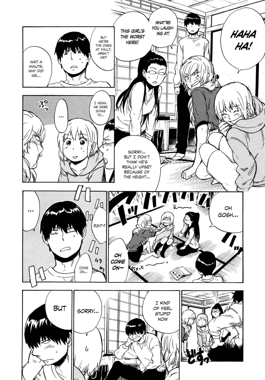 Page 16 Chapter 9 Gingitsune