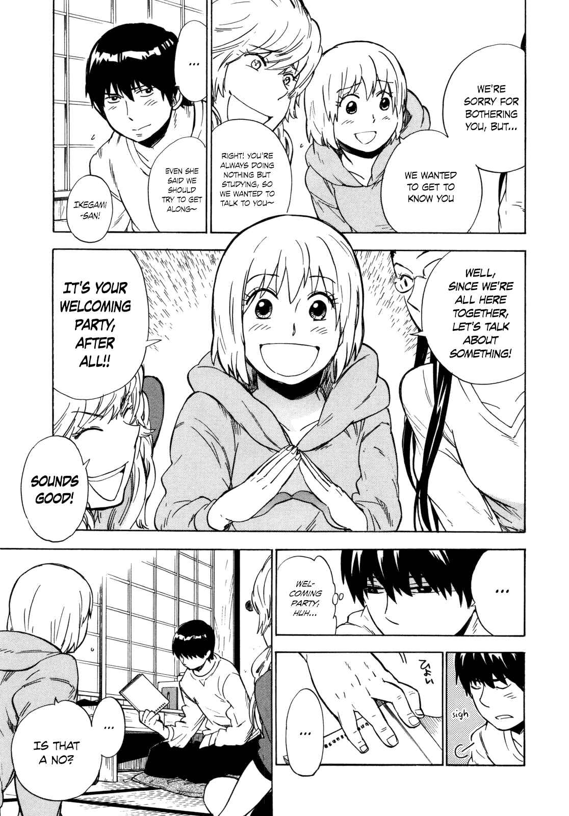 Page 17 Chapter 9 Gingitsune