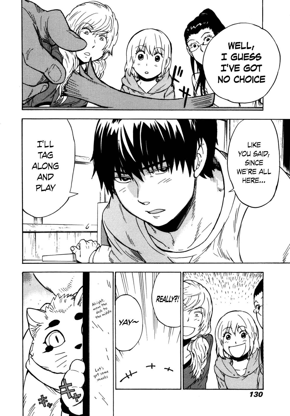 Page 18 Chapter 9 Gingitsune