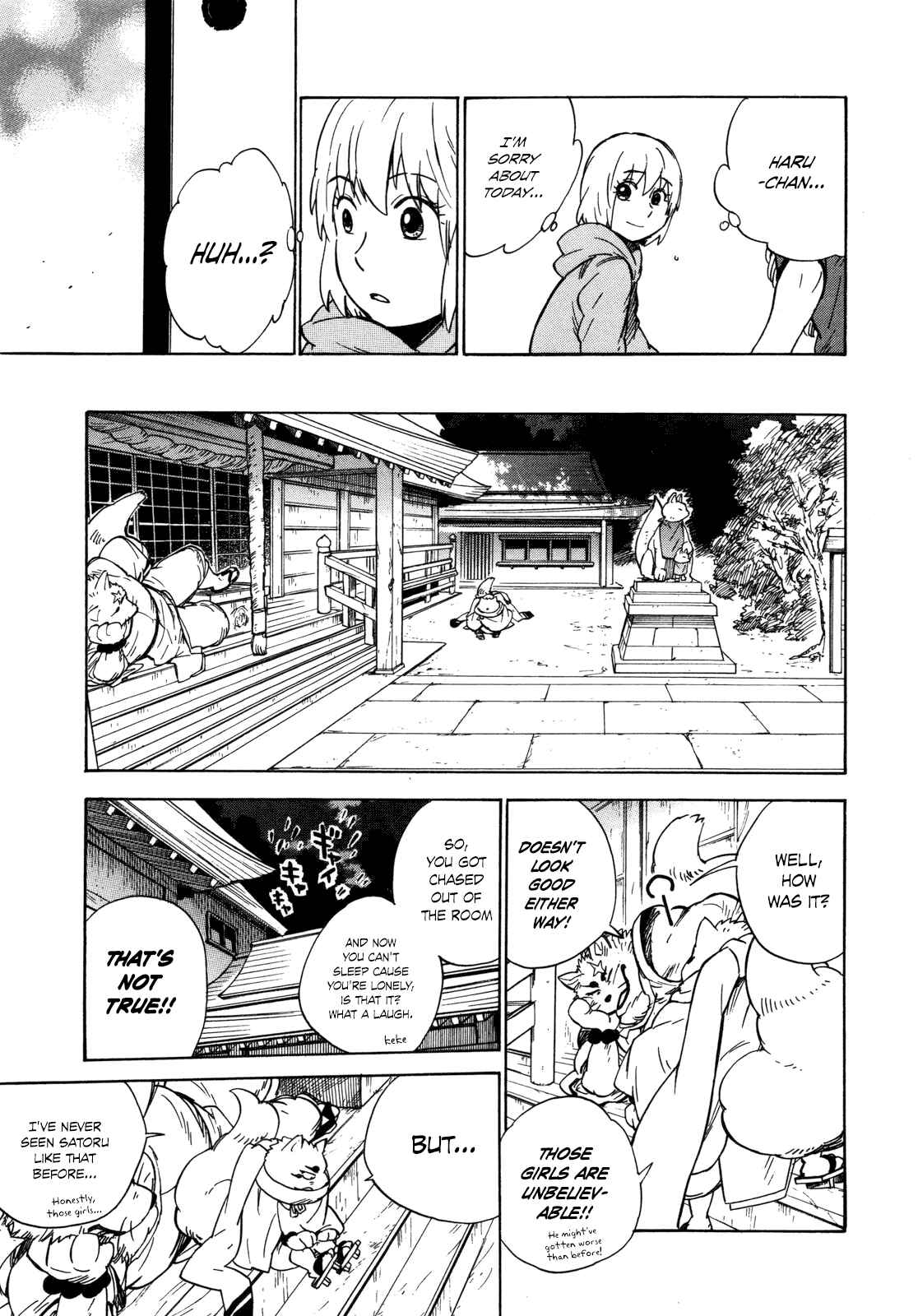 Page 19 Chapter 9 Gingitsune
