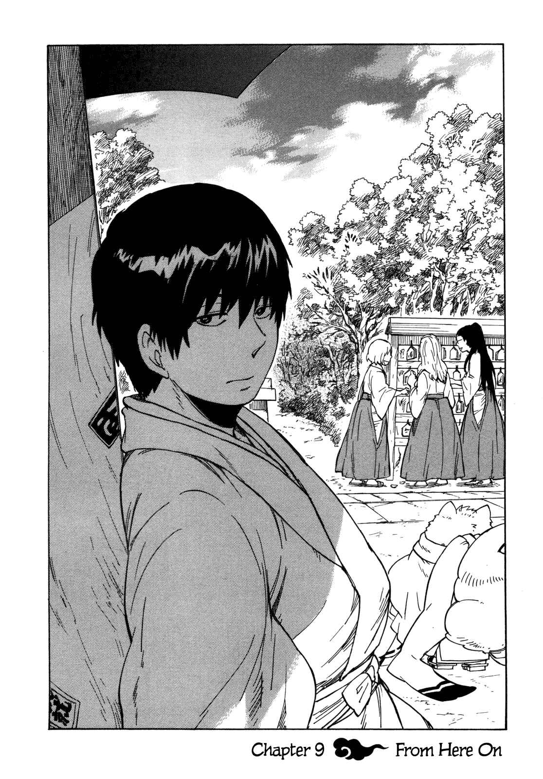 Page 2 Chapter 9 Gingitsune