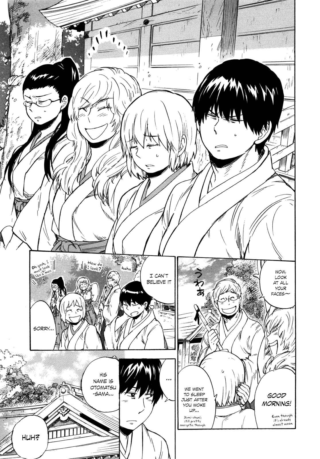 Page 21 Chapter 9 Gingitsune