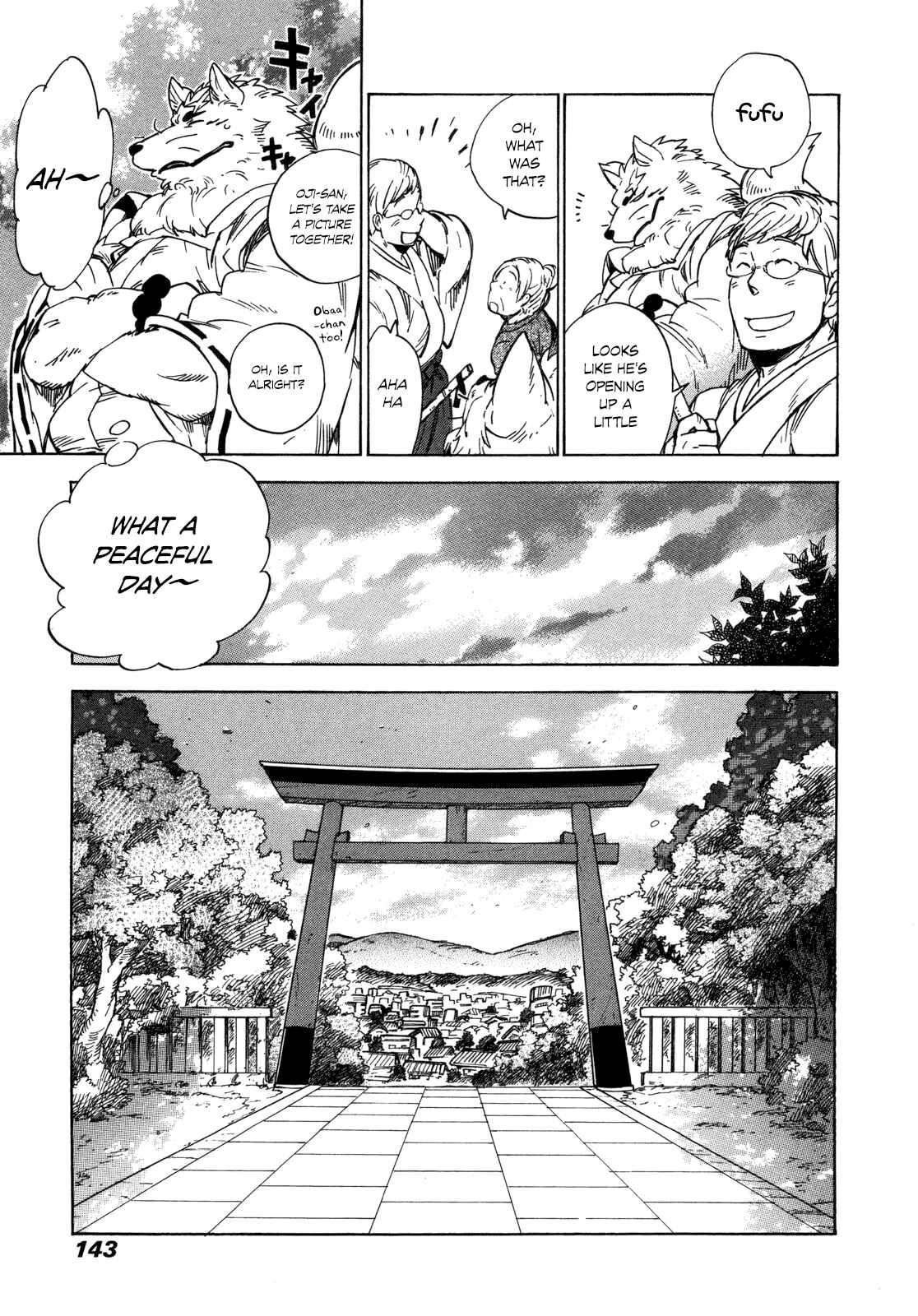 Page 30 Chapter 9 Gingitsune