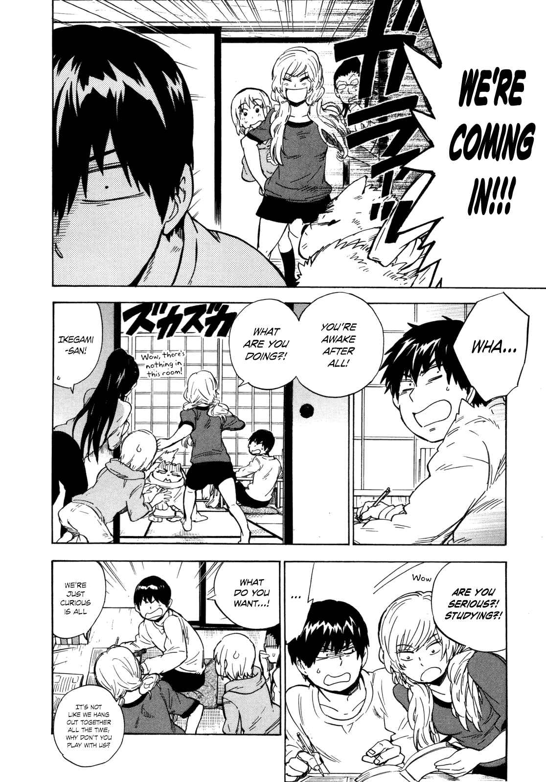 Page 8 Chapter 9 Gingitsune