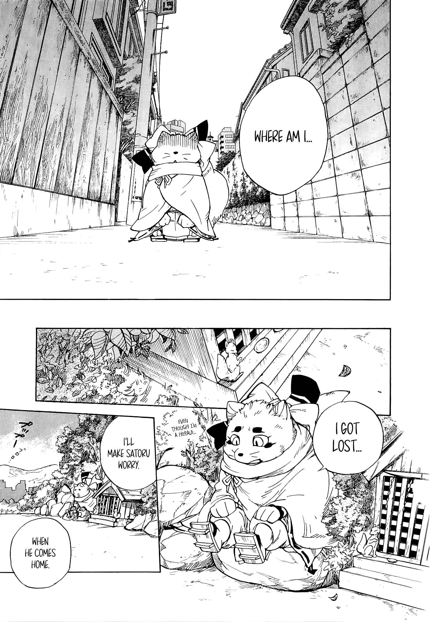 Page 18 Chapter 17 Gingitsune