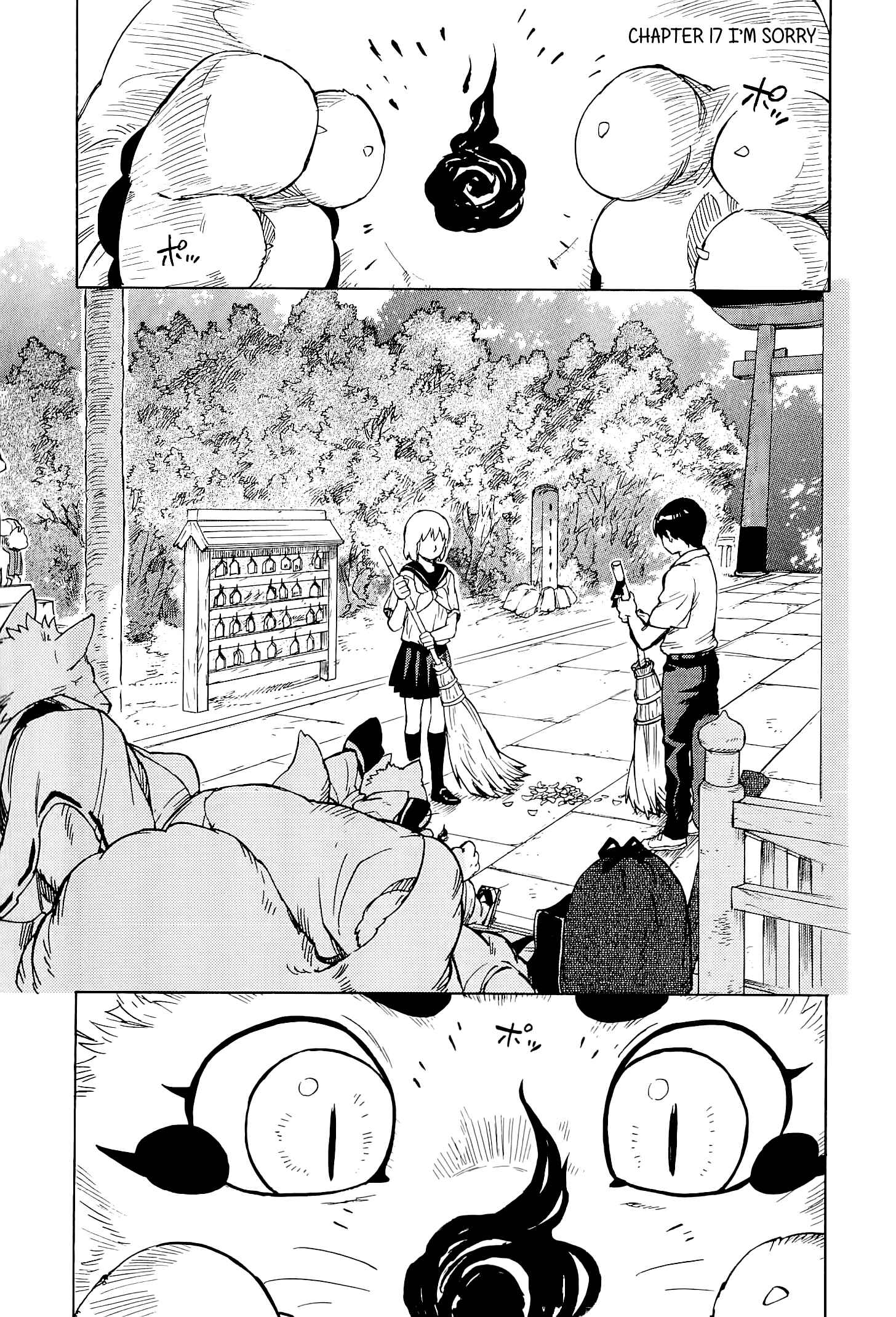 Page 2 Chapter 17 Gingitsune