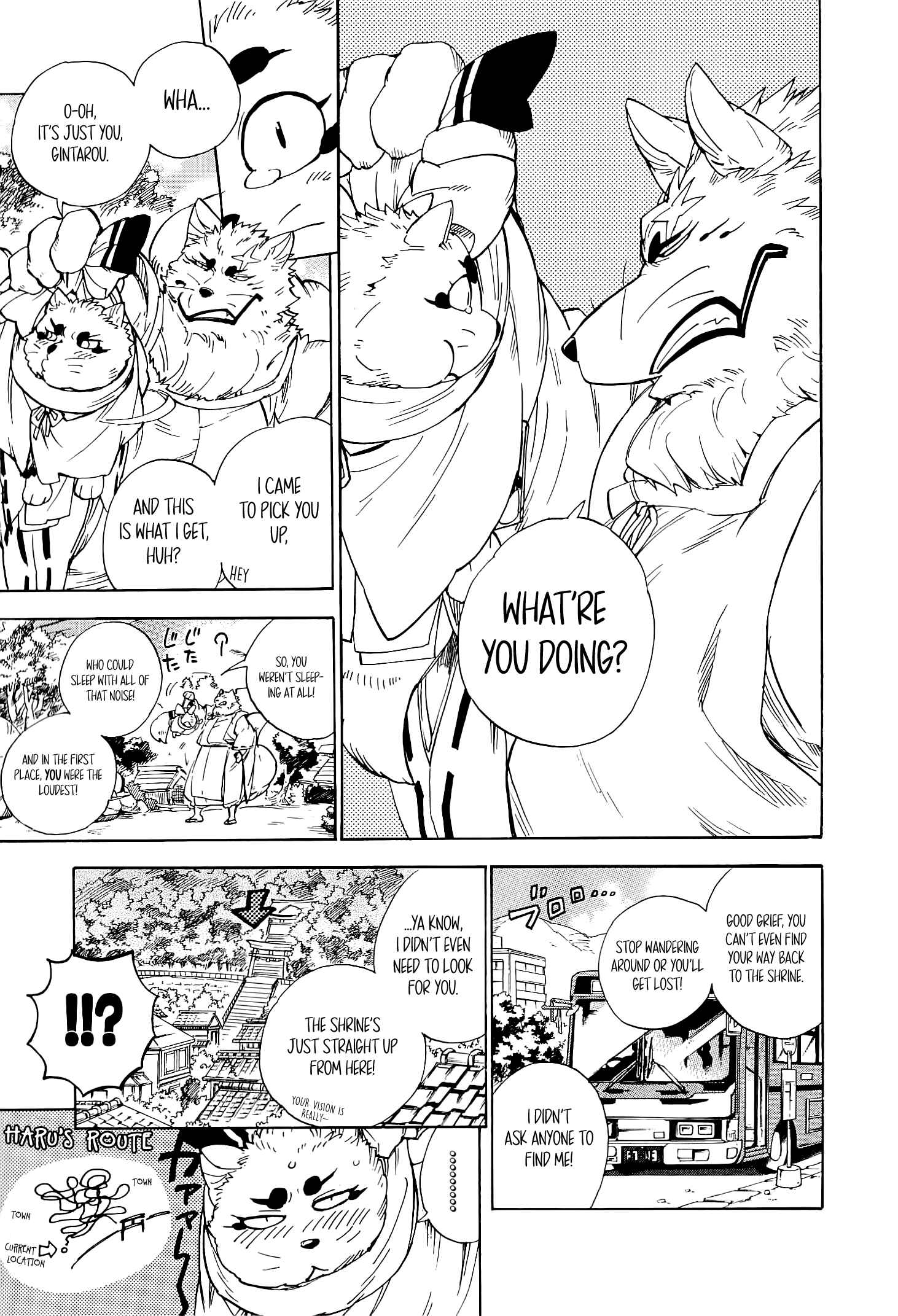 Page 20 Chapter 17 Gingitsune