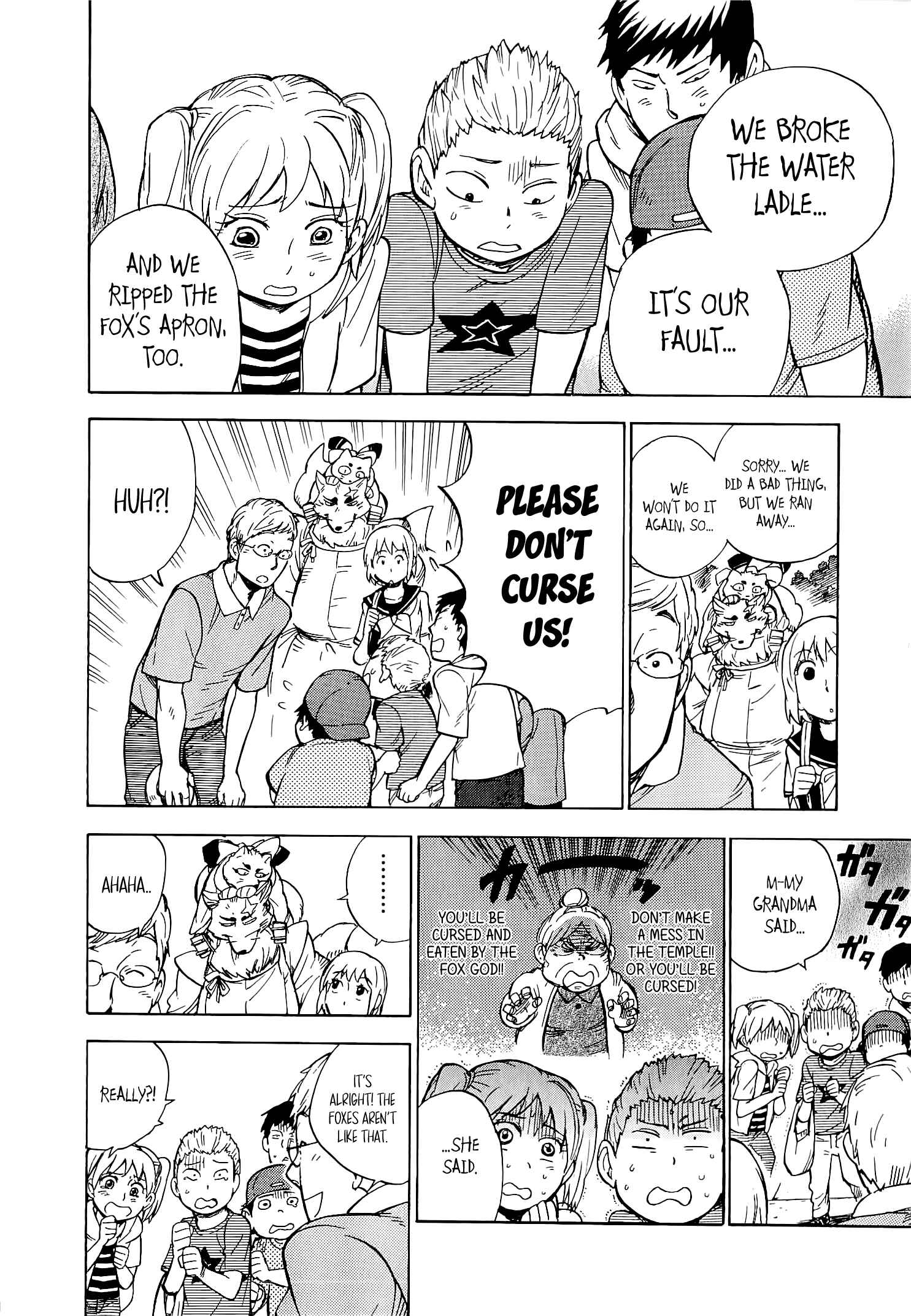Page 23 Chapter 17 Gingitsune