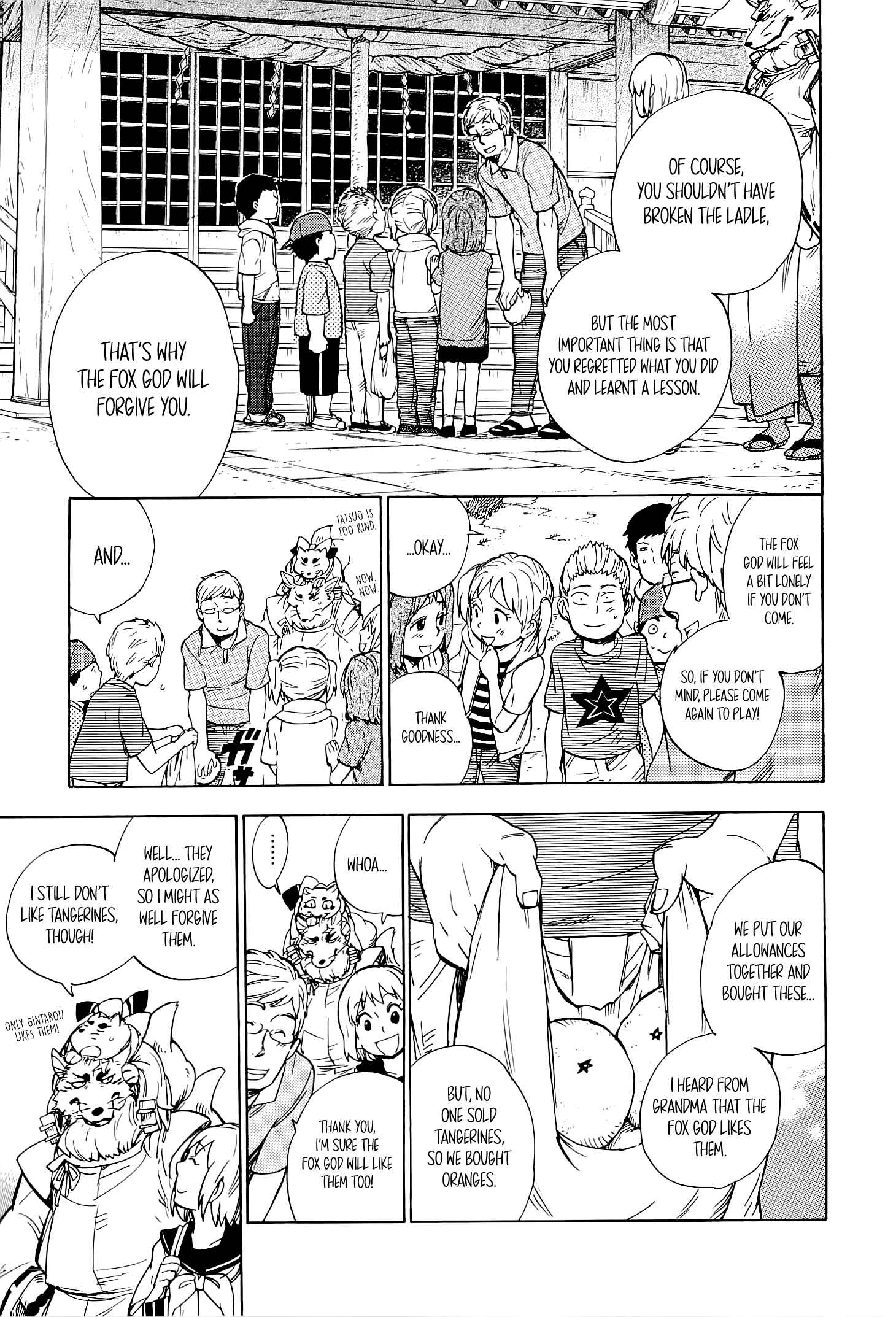 Page 24 Chapter 17 Gingitsune