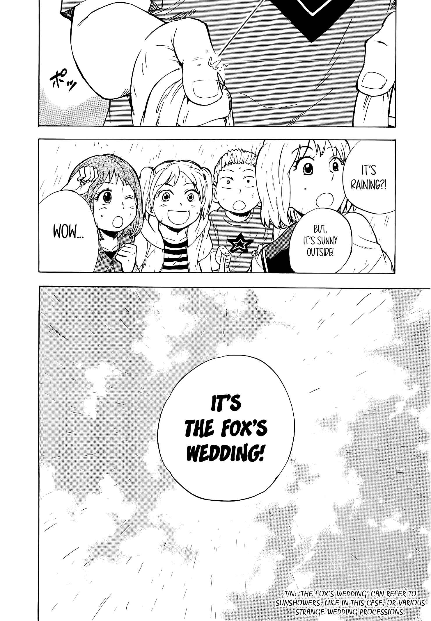 Page 25 Chapter 17 Gingitsune
