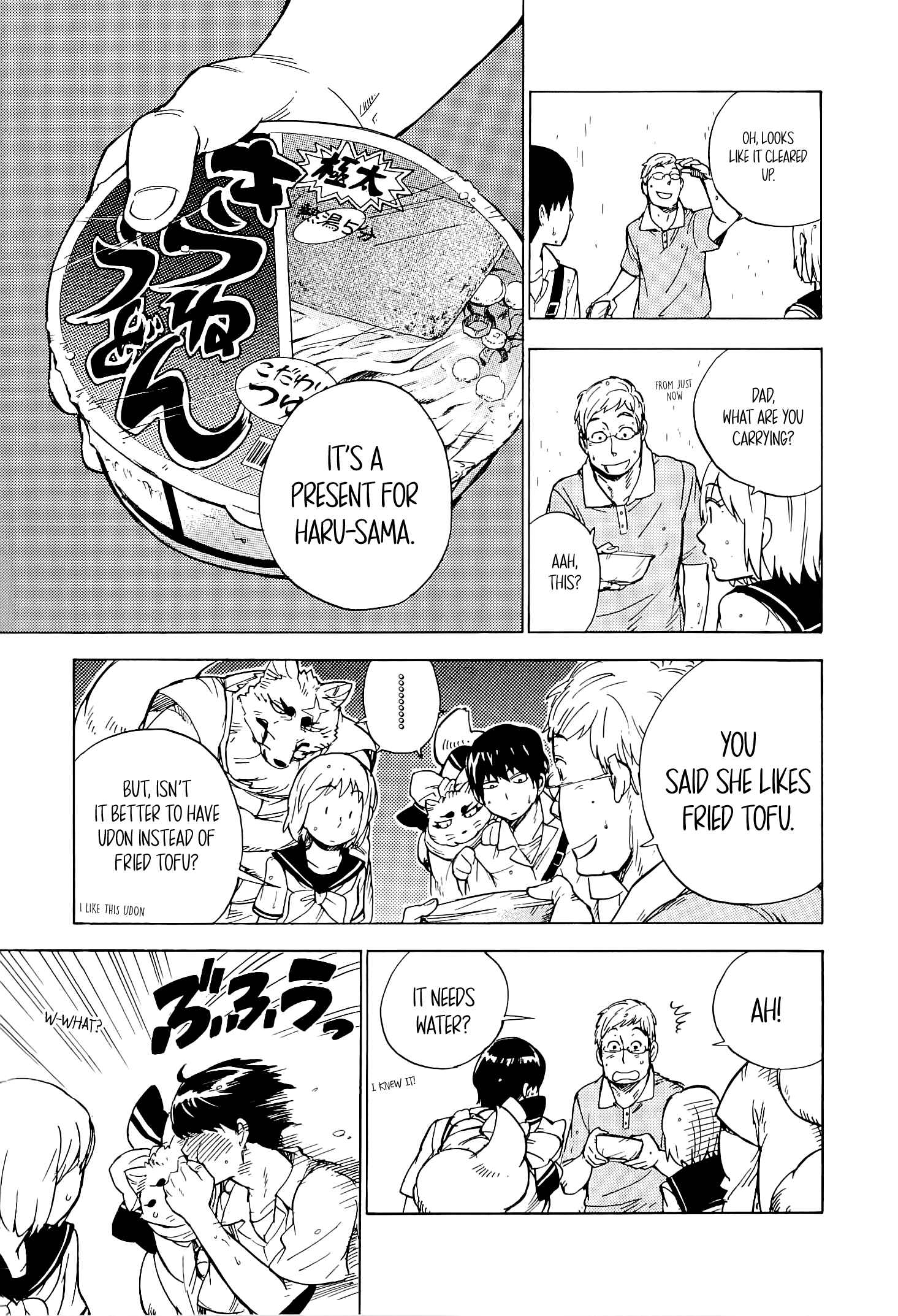 Page 28 Chapter 17 Gingitsune