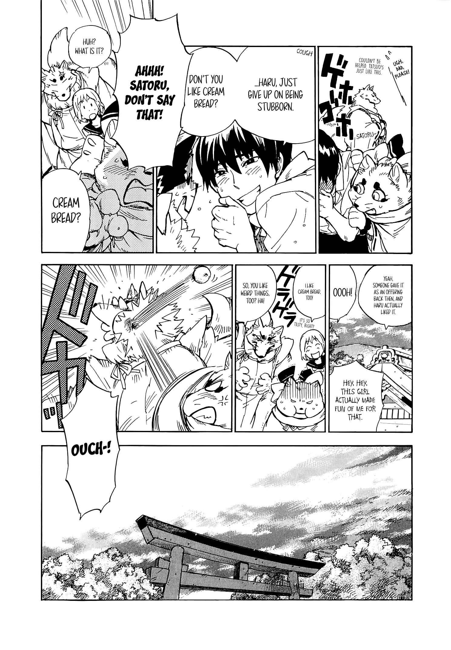 Page 29 Chapter 17 Gingitsune