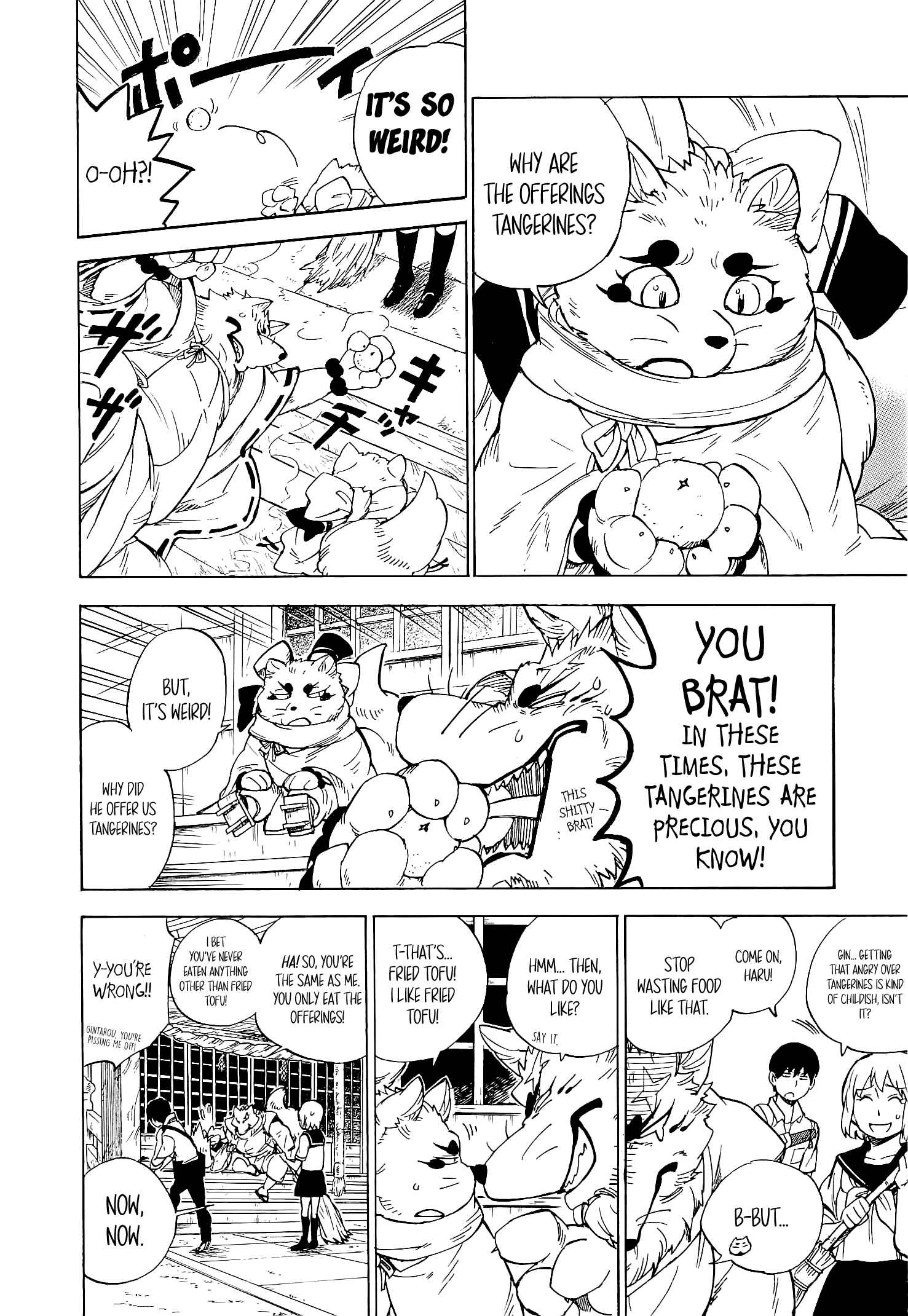 Page 5 Chapter 17 Gingitsune